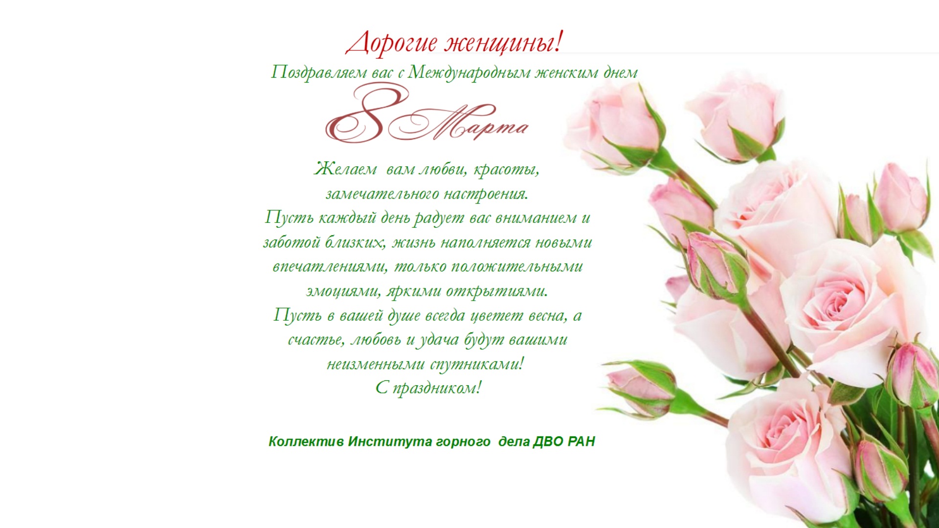 Как сделать красивые ноутбуки Как сделать красивые ноутбуки