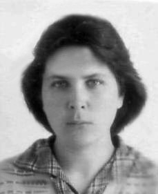 Кулиш Людмила Ивановна.