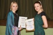 Карась Ольга Александровна (1 место конкурса научных работ 2015) и Буравлева Светлана Юрьевна