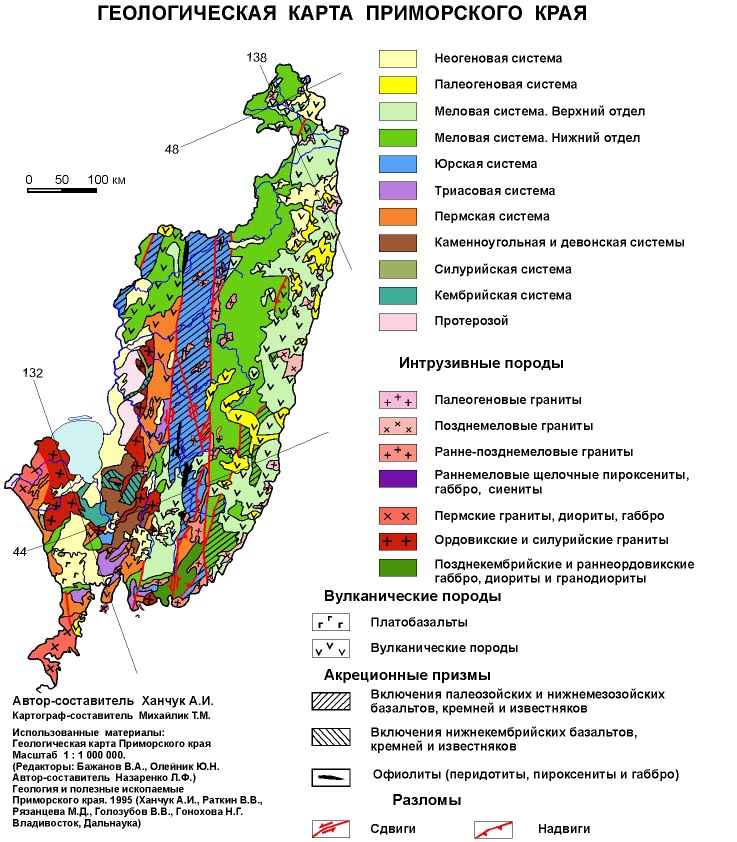 Геологическая карта Приморья