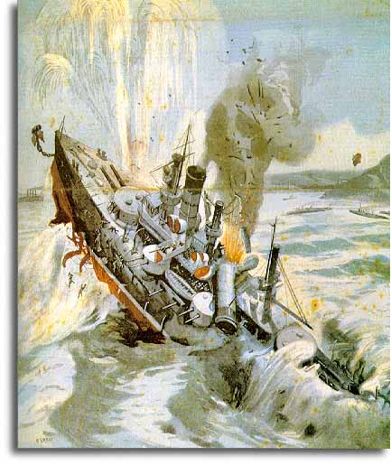 Крушение броненосца Петропавловск у Порт-Артура 13 апреля 1904 г.